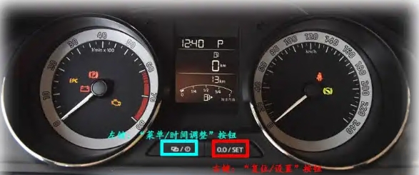 柯米克保养标志