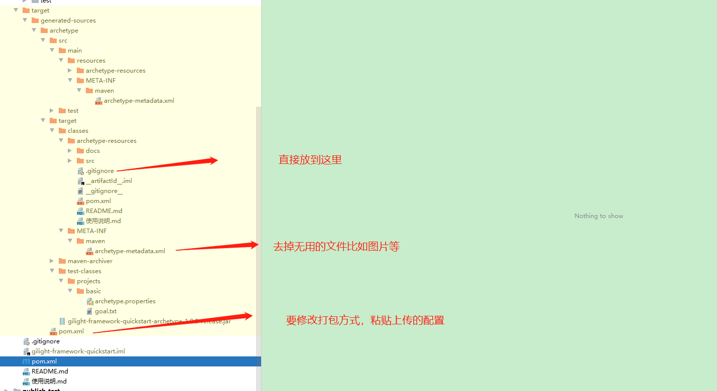 笔记插图(第 2 页)