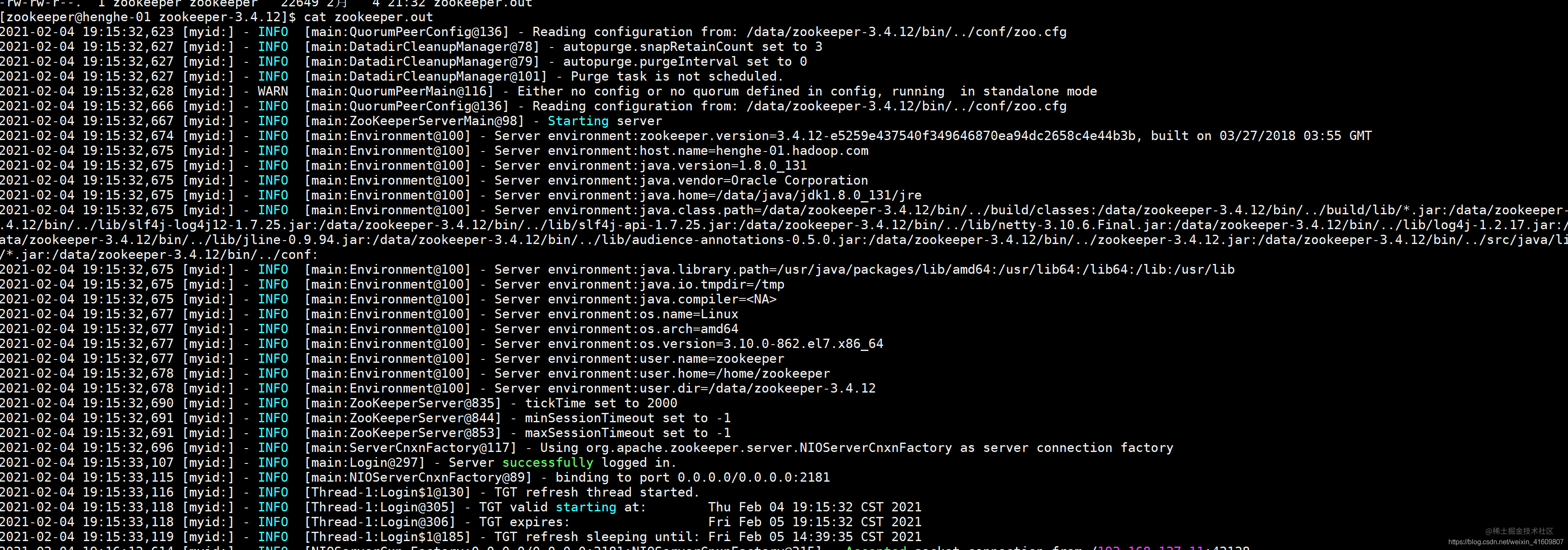 kafka(2.3.1)-zookeeper(3.4.12)集群开启kerberos认证部署详解