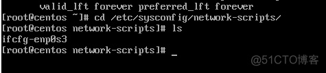 CentOS-Stream-8设置静态IP