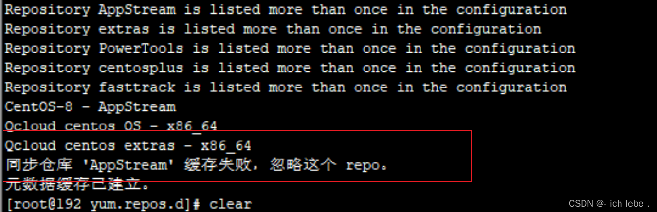 笔记插图(第 1 页)