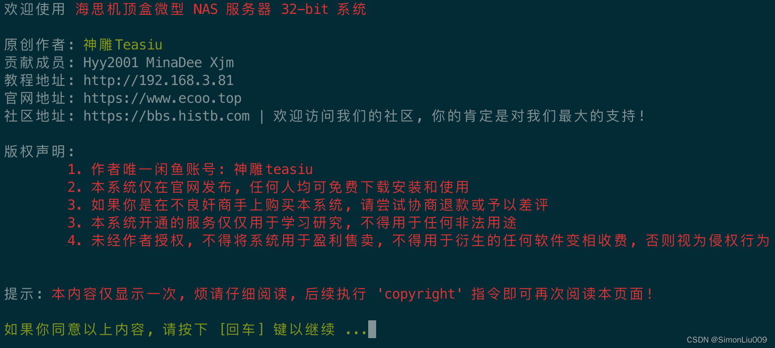 笔记插图(第 2 页)