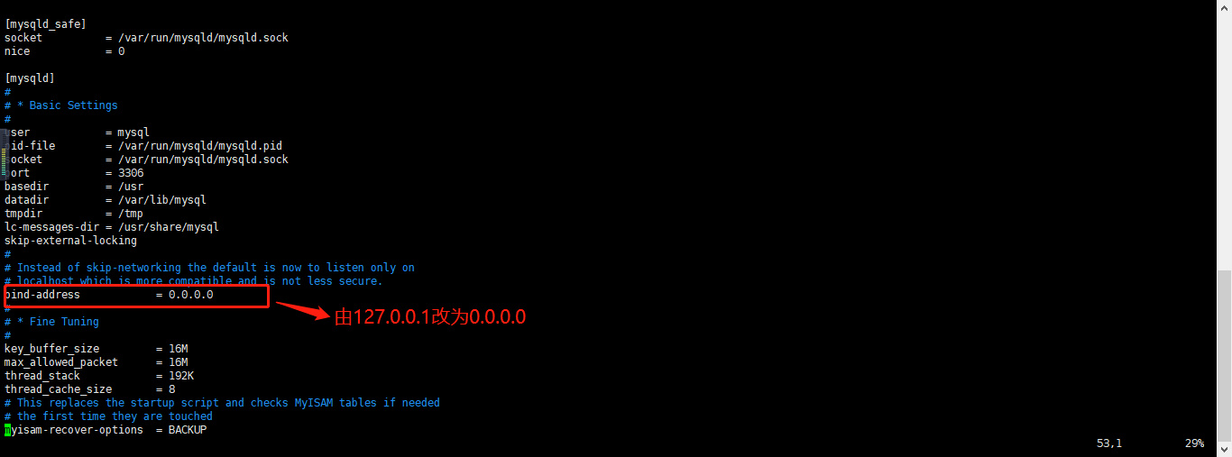 ubunt下安装mysql,并配置远程连接