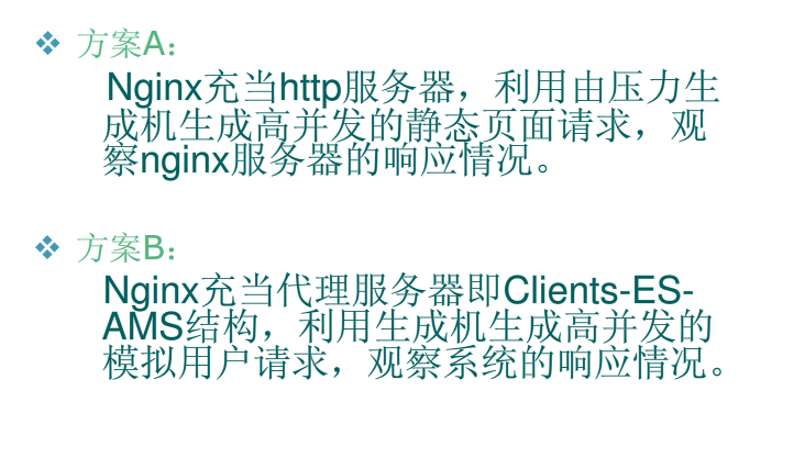 笔记插图（第 6 页）