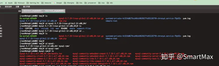centos stream8 rpm 安装mysql8