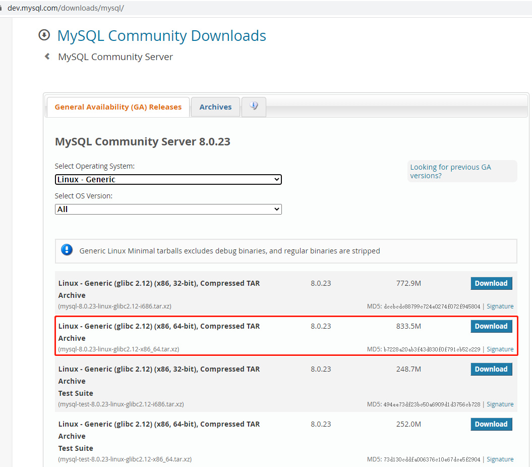 mysql8安装自定义路径