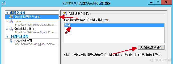 hype-v虚拟机外部共享文件传输慢网络延迟高、虚拟机物理网卡及物理磁盘挂载