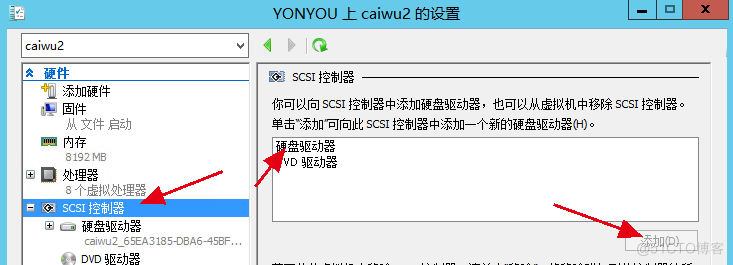 笔记插图(第 4 页)