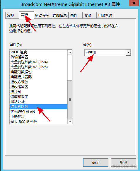 笔记插图(第 6 页)