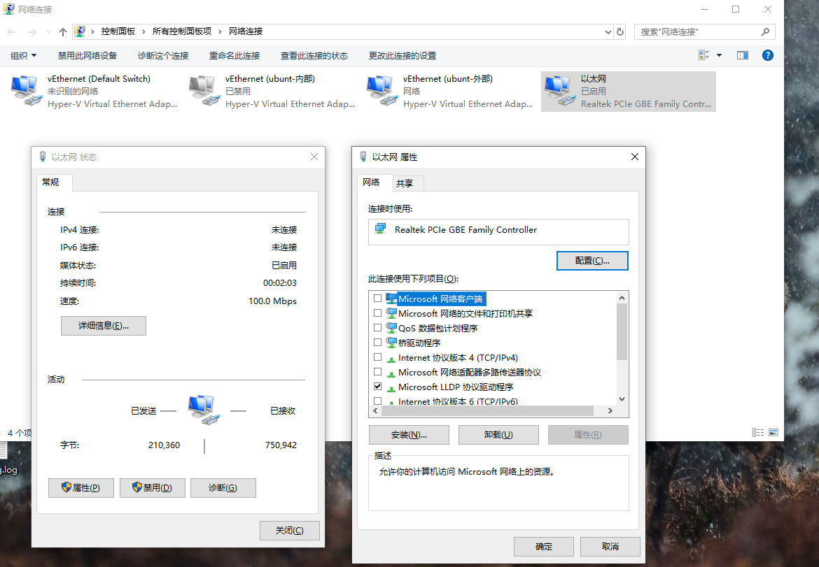 笔记插图（第 3 页）
