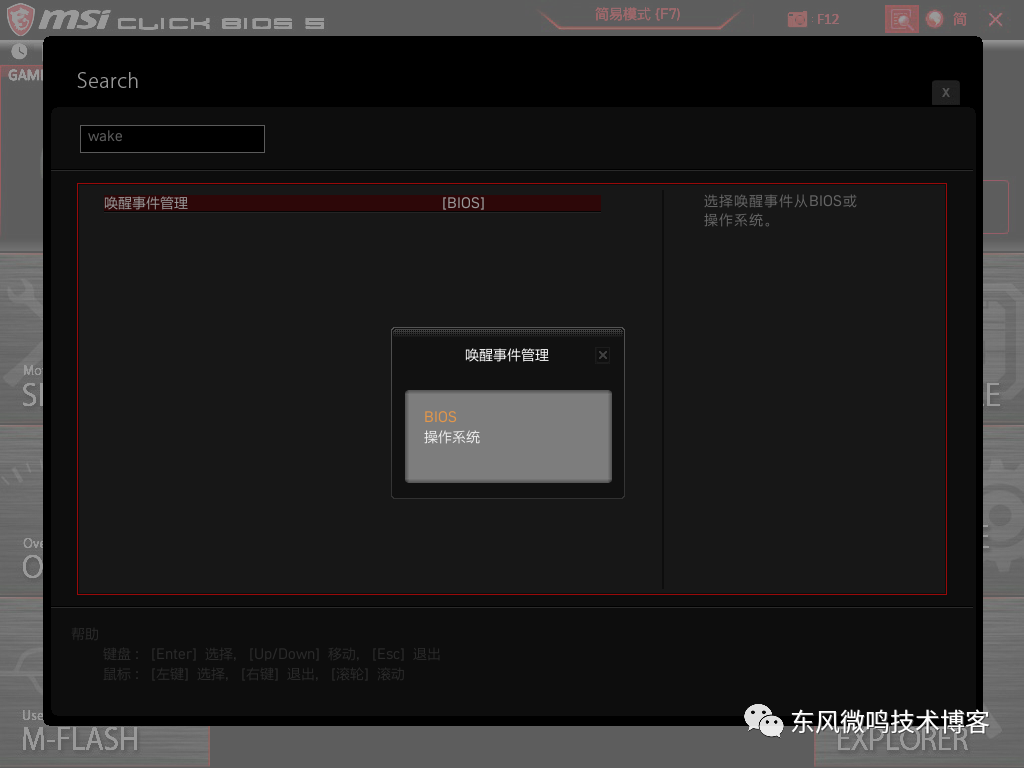 笔记插图(第 4 页)