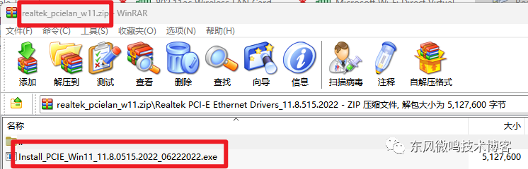 笔记插图(第 5 页)