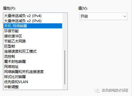 笔记插图(第 6 页)