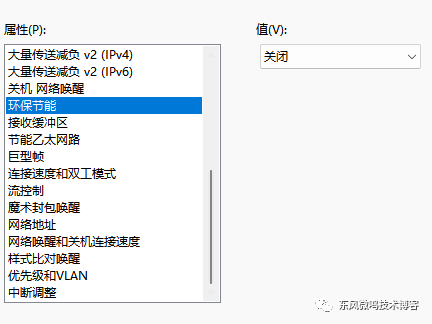 笔记插图(第 7 页)