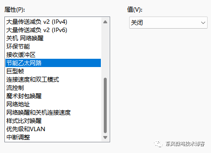 笔记插图(第 7 页)