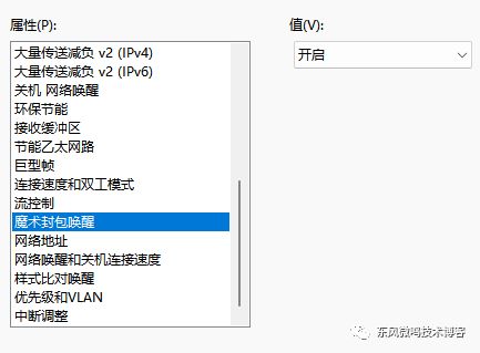 笔记插图(第 7 页)