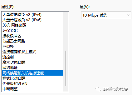 笔记插图(第 8 页)