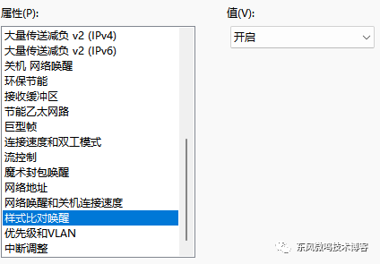 笔记插图(第 8 页)