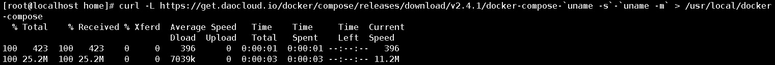 centos8安装Harbor-2.3.5（docker镜像管理系统）