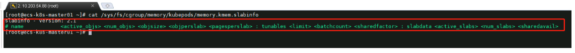 k8s Memory cgroup out of memory Kill process